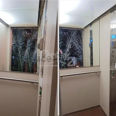 Castelo Do Mar, Madeira Apartament *